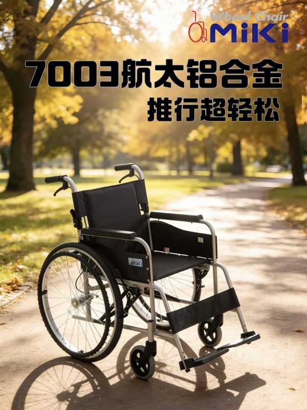 327542290dc926314415a93c47cf2306